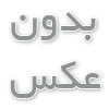 راهنمای سریع ساخت API در صرافی بیت پین برای ترید هوشمند